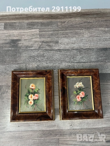 Маслена картина, комплект от две