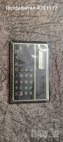 Стара соларна елка ovaras със оригиналната опаковка работи без забележки!, снимка 4 - Колекции - 53478574