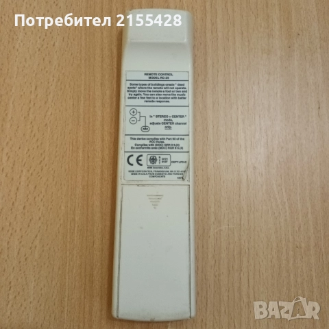 Оригинално дистанционно BOSE, снимка 2 - Други - 51639657
