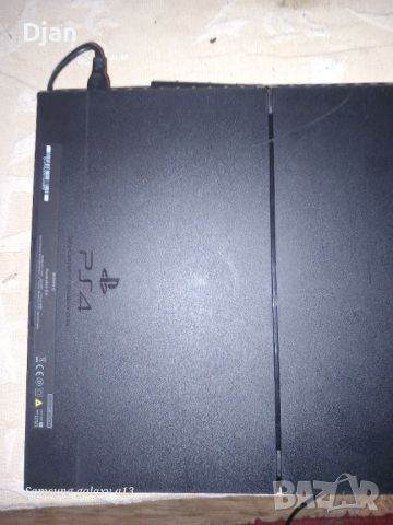 PS4 prodava se speshno pomeje i komentar na cenata, снимка 1 - PlayStation конзоли - 45658714