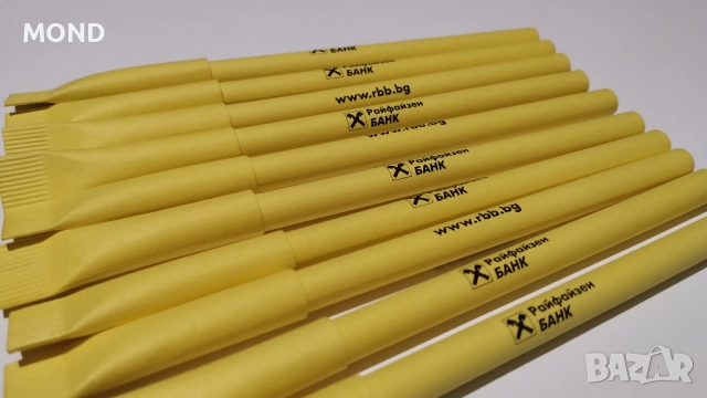 Рекламна химикалка на Райфайзенбанк България, снимка 9 - Колекции - 52867347