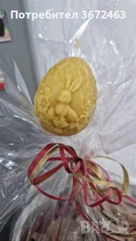 Свещи от пчелен восък и други натурални продукти