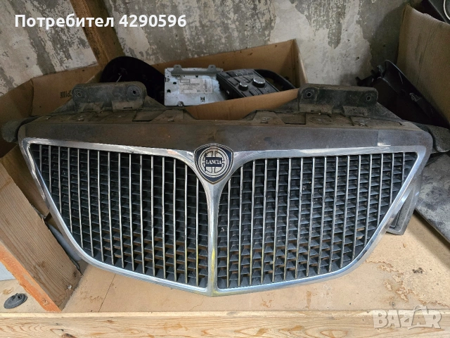 Решетка за Lancia Phedra / Ланчия Федра 