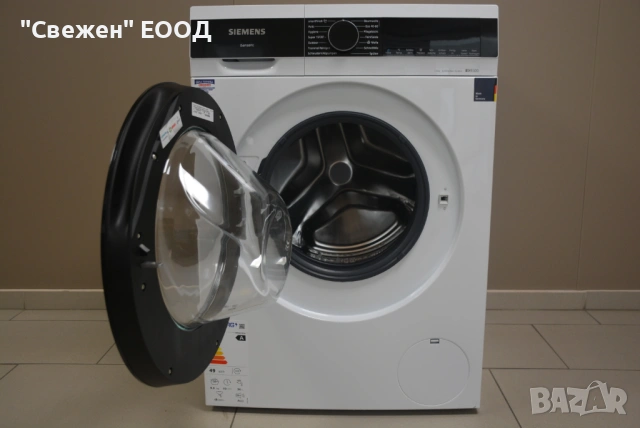 Пералня с автоматично дозиране SIEMENS WG44G2F41 9 кг iQ500, снимка 8 - Перални - 53680927