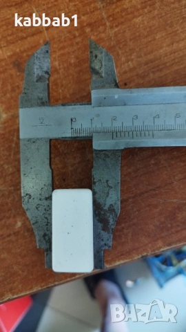 Тапа за правоъгълна тръба 20/40мм бяла  - тапа за правоъгълен кух профил, снимка 8 - Железария - 53659797