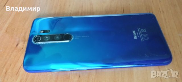 Xiaomi Redmi 8 Pro, снимка 4 - Xiaomi - 46459176