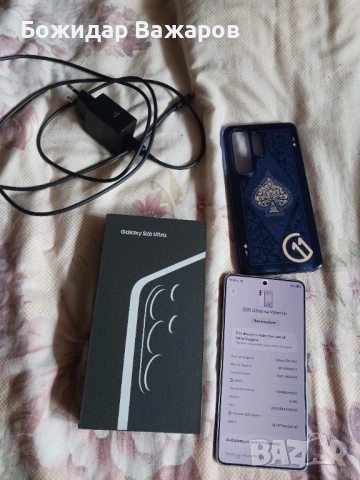 Samsung S26 Ultra 512GB, снимка 3 - Samsung - 54173609