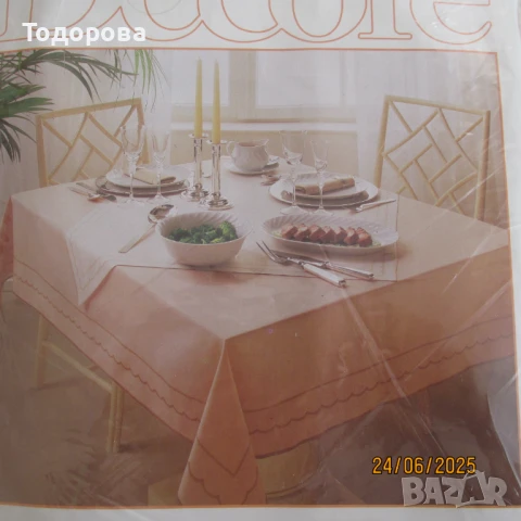 покривка за маса с тишлайфер