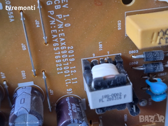 POWER SUPPLY  EAX69057001 (1.9). EAY65769221. LGP50T-20U1 за 50-инчов телевизор LG Модел 50UN74003LB, снимка 2 - Части и Платки - 51778094