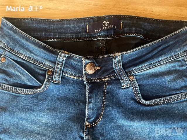 Дамски дънки Philipp Plein, снимка 6 - Дънки - 53699758