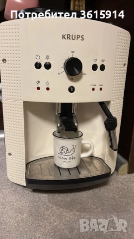 Кафеавтомат крупс в отлично състояние в удължена гаранция до 5 години 