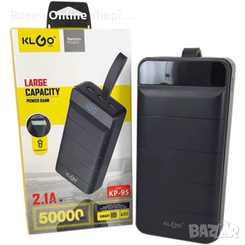 KLGO Преносима батерия 50000mAh premium KP-95, Power bank, снимка 3 - Оригинални батерии - 46365479