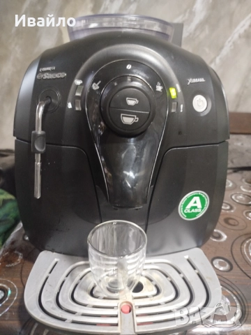 Saeco xsmoll кафеавтомат , снимка 4 - Кафемашини - 52439127