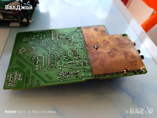 три платки за Harman cardon AVR-35, снимка 9 - Ресийвъри, усилватели, смесителни пултове - 50332713