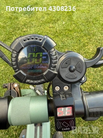 Vsett 8, снимка 1