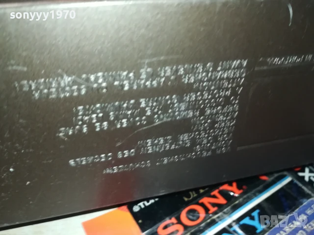 GRUNDIG 1108251749, снимка 18 - Радиокасетофони, транзистори - 51330916