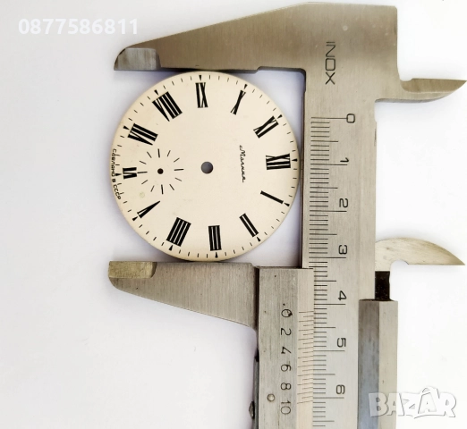 ОРИГИНАЛЕН ЦИФЕРБЛАТ ЗА ЧАСОВНИК МОЛНИЯ MOLNIJA.ЧАСТИ ЗА РУСКИ ЧАСОВНИЦИ БАЛАНС ОС АНКЕР РЕМОНТОАР, снимка 8 - Други - 51603406