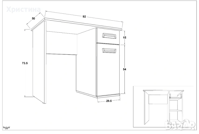 Бюро за детска стая, снимка 6 - Бюра - 53573145