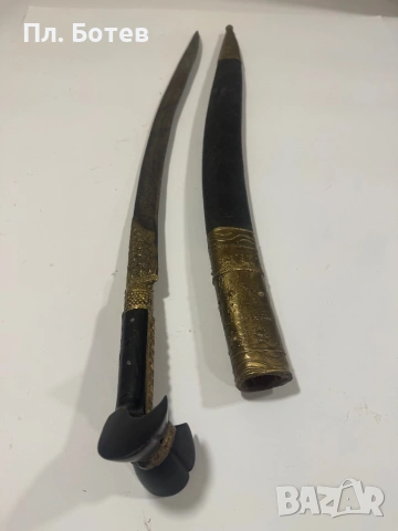 Стар ятаган, снимка 3 - Антикварни и старинни предмети - 54018364