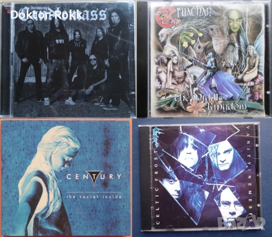  Candlemass + Celtic Frost + Century + Cruachan – метъл дискове