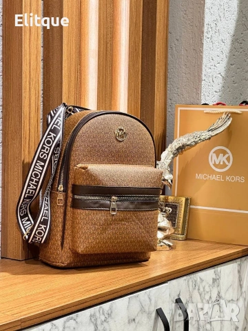 раници Michael kors , снимка 4 - Раници - 53156584