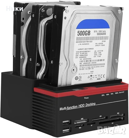 HDD Docking Station