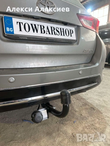 НОВ!Теглич Toyota Auris 2012-2018
