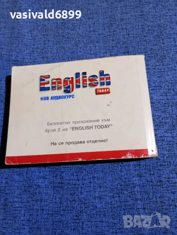 "Българско - английски разговорник" , снимка 3 - Чуждоезиково обучение, речници - 50898806