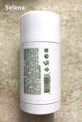 дезодорант MALIN + GOETZ Eucalyptus Deodorant, снимка 2 - Козметика за тяло - 45960800