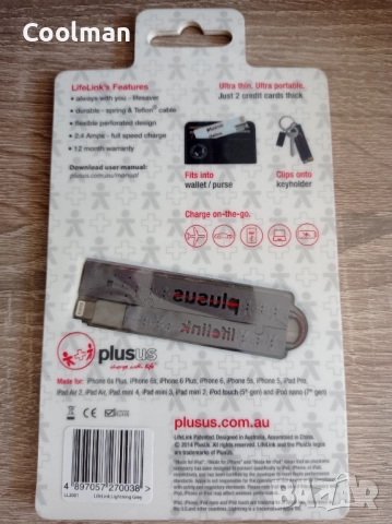 Сертифициран USB към Lightning кабел за iPhone, iPad и iPod (18 см.), снимка 3 - Аксесоари за Apple - 51493861