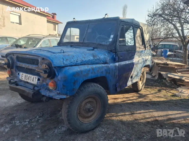 УАЗ 469 | UAZ 469 - Газ - 1993 г., снимка 5 - Автомобили и джипове - 48828769