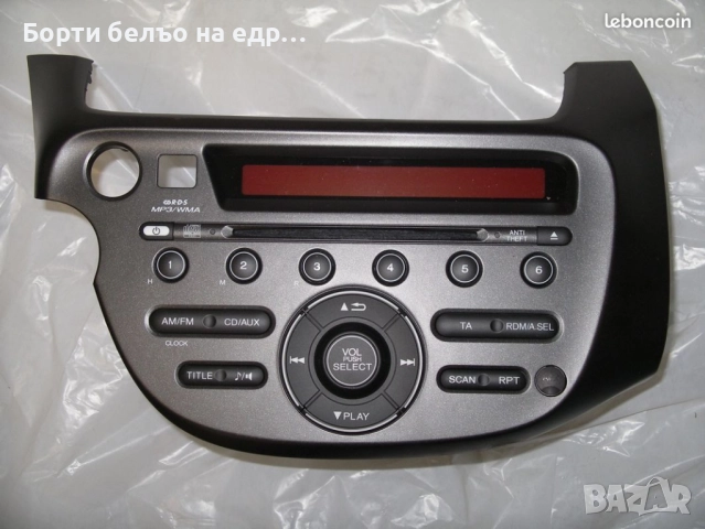 2012 Хонда Джаз Радио 