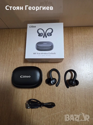 Безжични слушалки Cillso X97 True Wireless Earbuds.