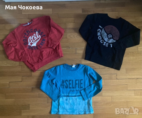 Дрешки за момче размер 134 , снимка 6 - Детски комплекти - 51854405