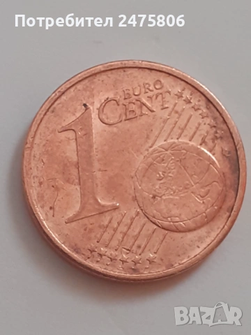 Колекционерски монети Лот - 1-2-5 евро цента- 2002г., снимка 4 - Нумизматика и бонистика - 53520015