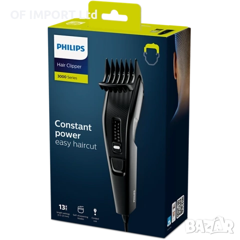 Електрическа Машинка За Подстригване PHILIPS Series 3000 HC3510/15, снимка 9 - Машинки за подстригване - 53559560