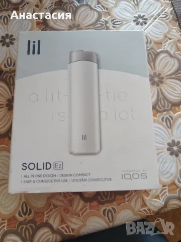 Продавам устройства lil и glo! Цената е обща за 2 те устройства!!! , снимка 1