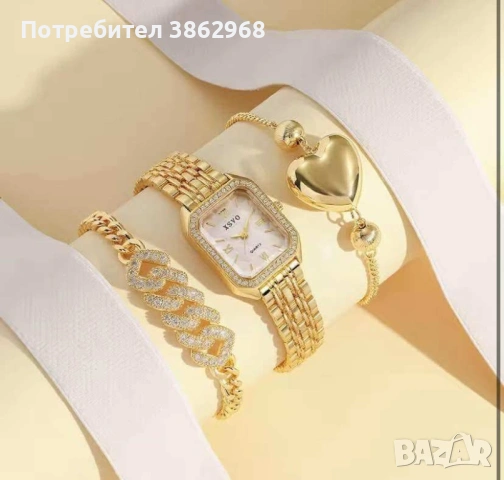 Дамски Комплект 