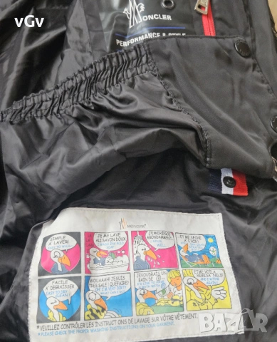 Мъжко яке Moncler - XXL, снимка 9 - Якета - 53307708