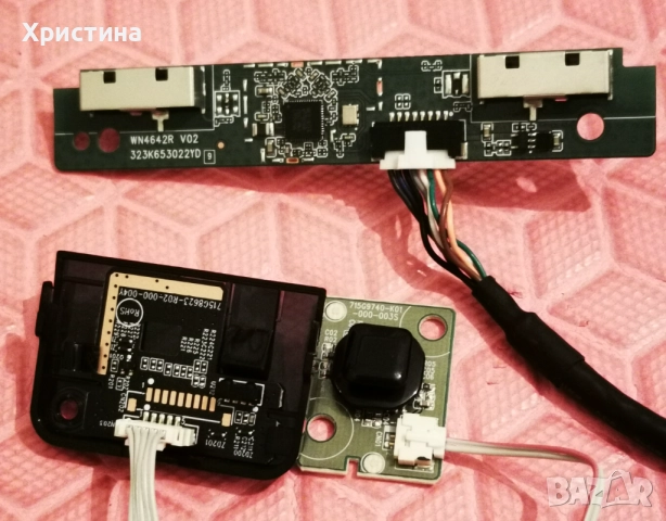 Philips 32PHT4112/12 MB 715G9040-C0B-002-004Y, 32PFL3605/12 715G3786-M1A-000-004X, снимка 13 - Части и Платки - 47701135