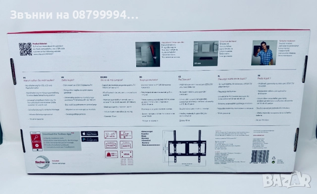 Стойка за телевизор One For All 32–65″, снимка 2 - Стойки, 3D очила, аксесоари - 52958955
