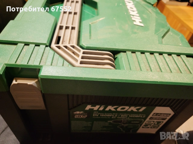 Куфар Hikoki, средно дълбок, цената е крайна!, снимка 4 - Други инструменти - 53574209