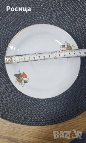 Български порцеланови чинии и чаши, снимка 2 - Сервизи - 53968180