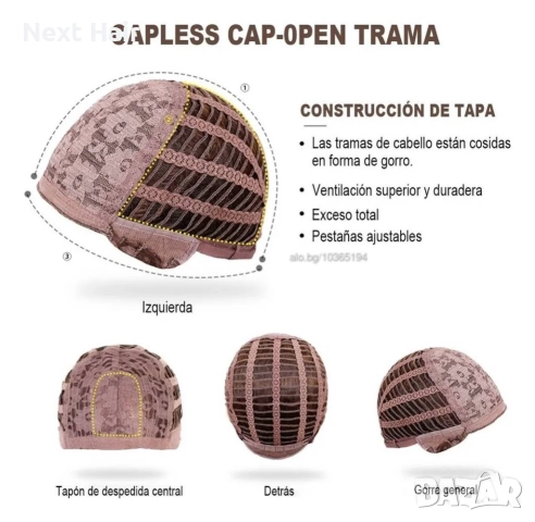 Тъмно кафява 40 см синтетична перука с бретон, снимка 6 - Аксесоари за коса - 52900095