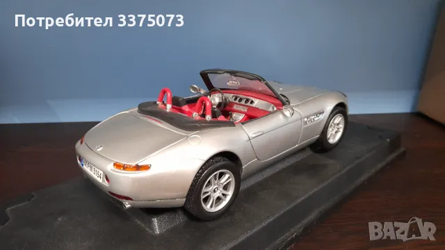 BMW Z8 1:18 Motor Max , снимка 3 - Колекции - 47226651