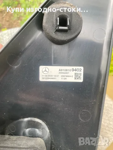 Огледала от Мерцедес Спринтер след 2019 год, снимка 4 - Части - 49999326