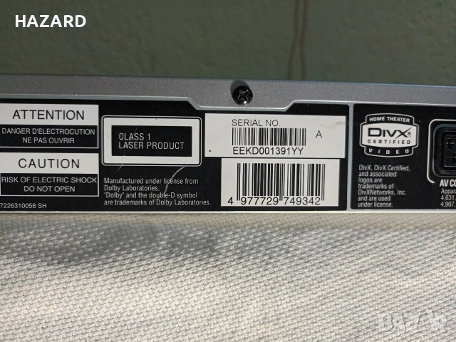 Pioneer DVD player Dv-380, снимка 3 - MP3 и MP4 плеъри - 53051107