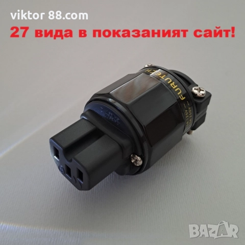 IEC Connector - №27