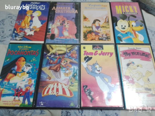 Анимация на видеокасети