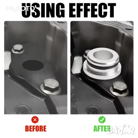 Уплътнение на картера на маслената помпа за Vauxhall Insignia Astra , снимка 4 - Други стоки за дома - 49753809